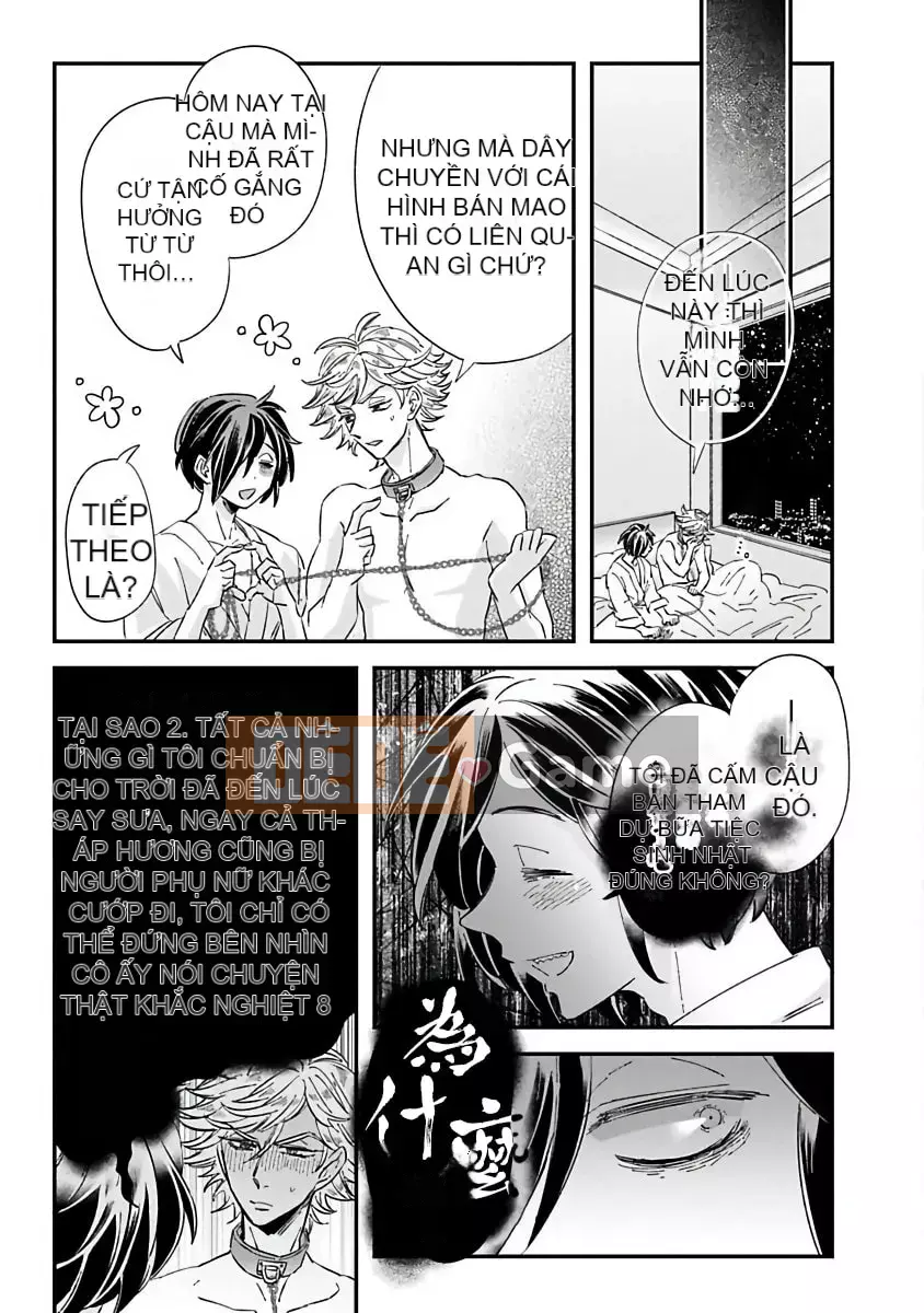 [Tsutako Tsutsuzawa] Niitsuma-kun và Shino-kun Nạp tiền [Hiệp hội công khai mạo hiểm]