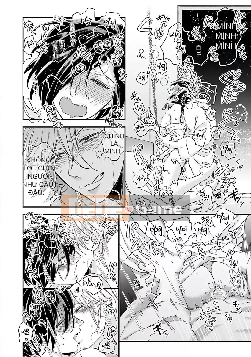 [Tsutako Tsutsuzawa] Niitsuma-kun và Shino-kun Nạp tiền [Hiệp hội công khai mạo hiểm]