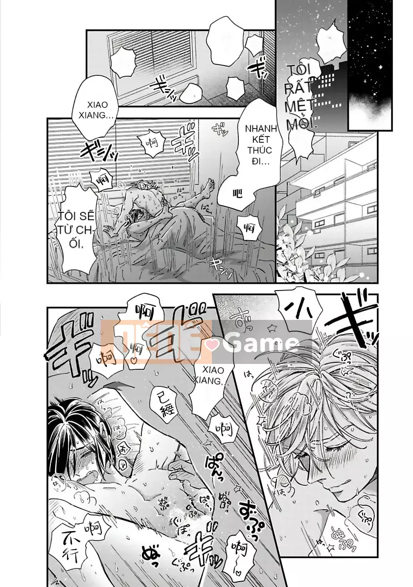 [Tsutako Tsutsuzawa] Niitsuma-kun và Shino-kun Nạp tiền [Hiệp hội công khai mạo hiểm]