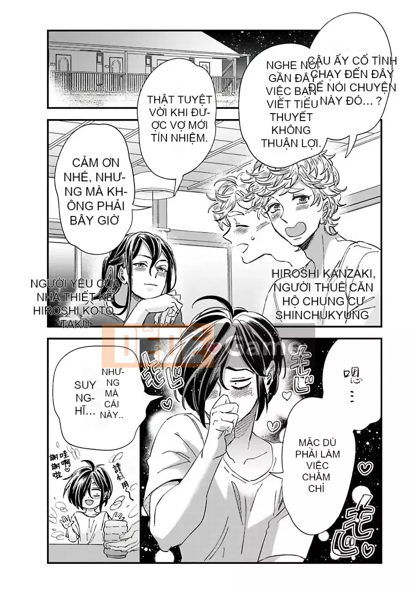 [Tsutako Tsutsuzawa] Niitsuma-kun và Shino-kun Nạp tiền [Hiệp hội công khai mạo hiểm]