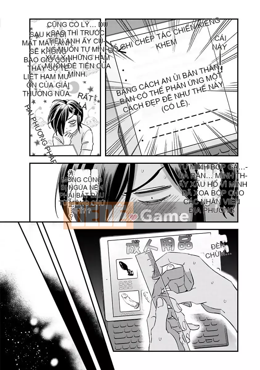 [Tsutako Tsutsuzawa] Niitsuma-kun và Shino-kun Nạp tiền [Hiệp hội công khai mạo hiểm]