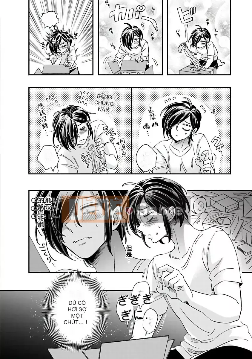 [Tsutako Tsutsuzawa] Niitsuma-kun và Shino-kun Nạp tiền [Hiệp hội công khai mạo hiểm]