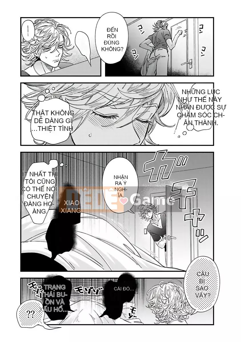 [Tsutako Tsutsuzawa] Niitsuma-kun và Shino-kun Nạp tiền [Hiệp hội công khai mạo hiểm]