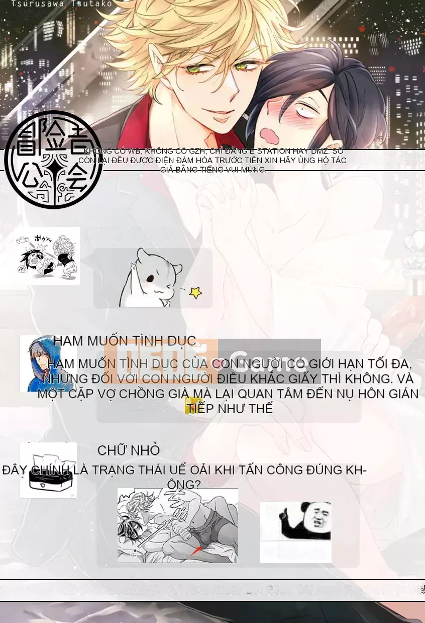 [Tsutako Tsutsuzawa] Niitsuma-kun và Shino-kun Nạp tiền [Hiệp hội công khai mạo hiểm]