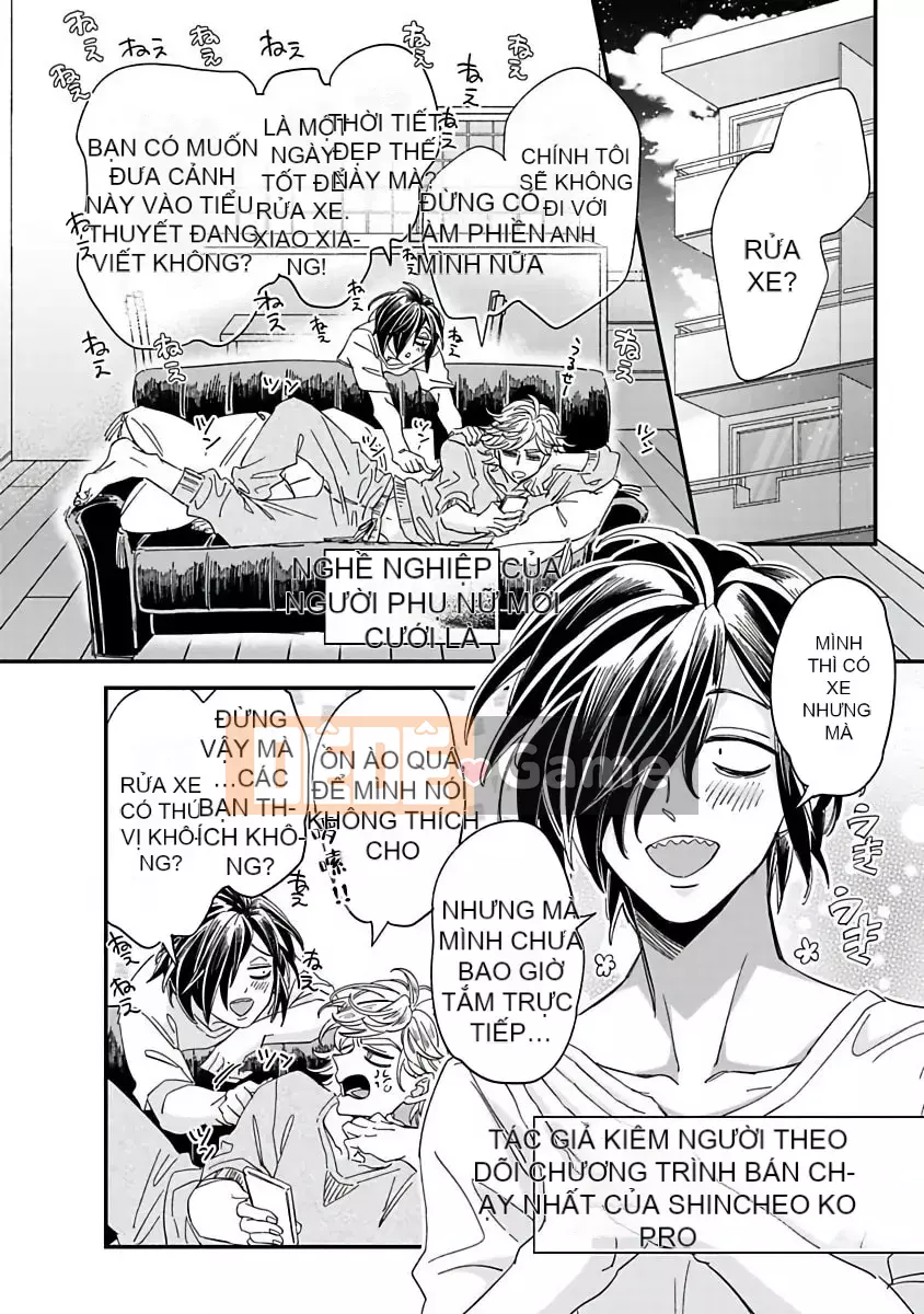 [Tsutako Tsutsuzawa] Niitsuma-kun và Shino-kun Nạp tiền [Hiệp hội công khai mạo hiểm]