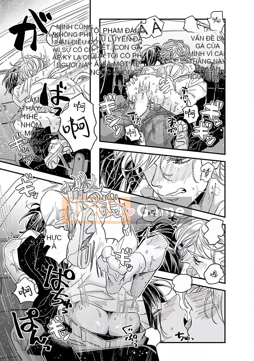 [Tsutako Tsutsuzawa] Niitsuma-kun và Shino-kun Nạp tiền [Hiệp hội công khai mạo hiểm]