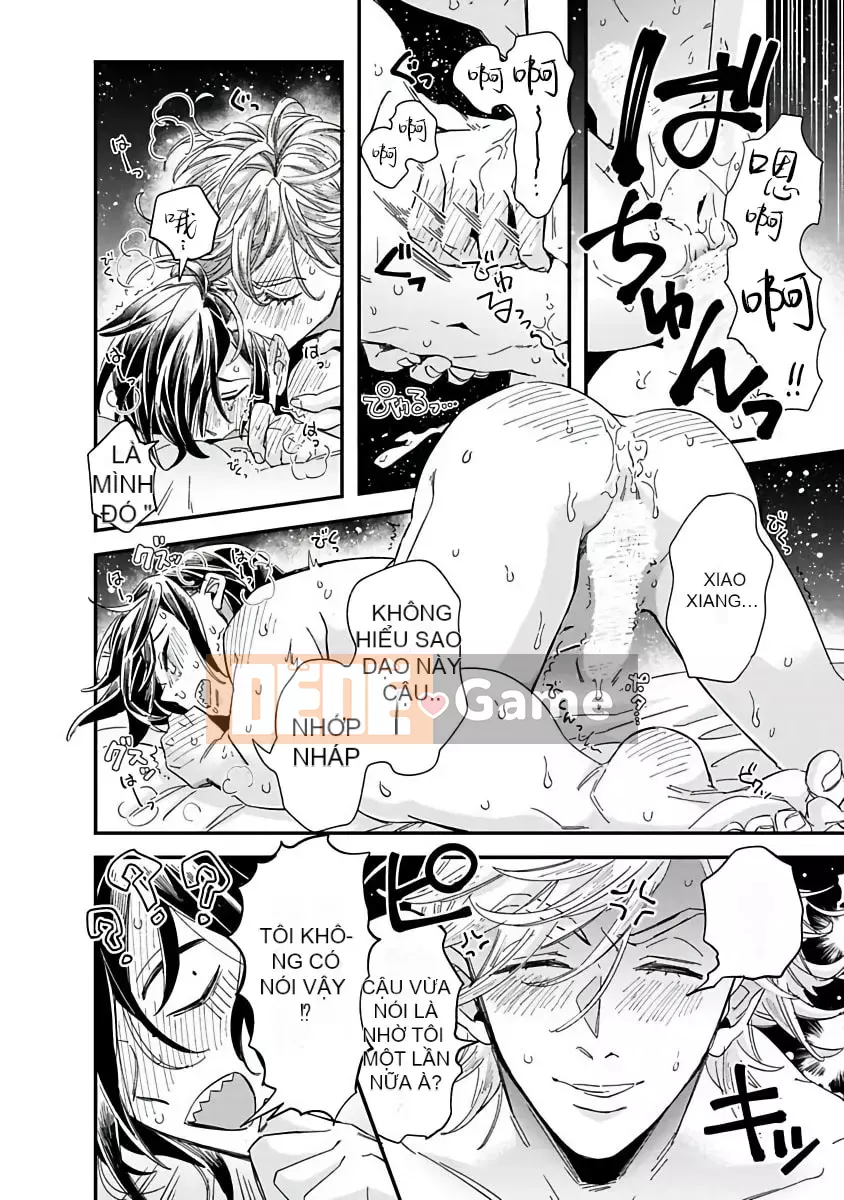 [Tsutako Tsutsuzawa] Niitsuma-kun và Shino-kun Nạp tiền [Hiệp hội công khai mạo hiểm]