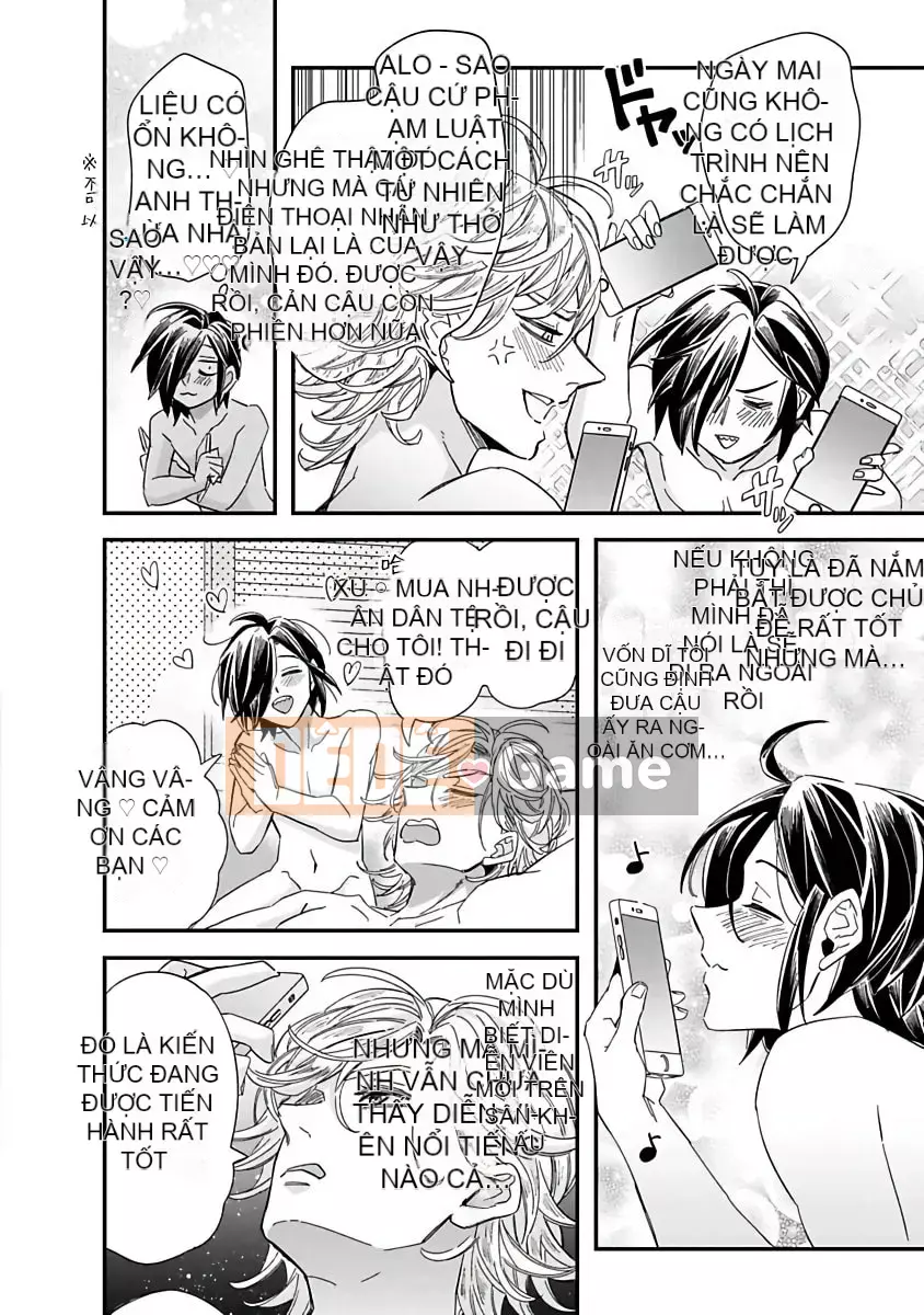 [Tsutako Tsutsuzawa] Niitsuma-kun và Shino-kun Nạp tiền [Hiệp hội công khai mạo hiểm]