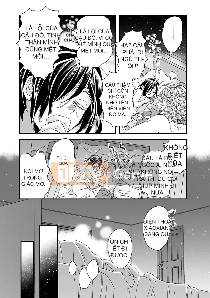 [Tsutako Tsutsuzawa] Niitsuma-kun và Shino-kun Nạp tiền [Hiệp hội công khai mạo hiểm]