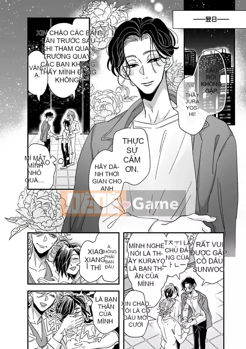 [Tsutako Tsutsuzawa] Niitsuma-kun và Shino-kun Nạp tiền [Hiệp hội công khai mạo hiểm]