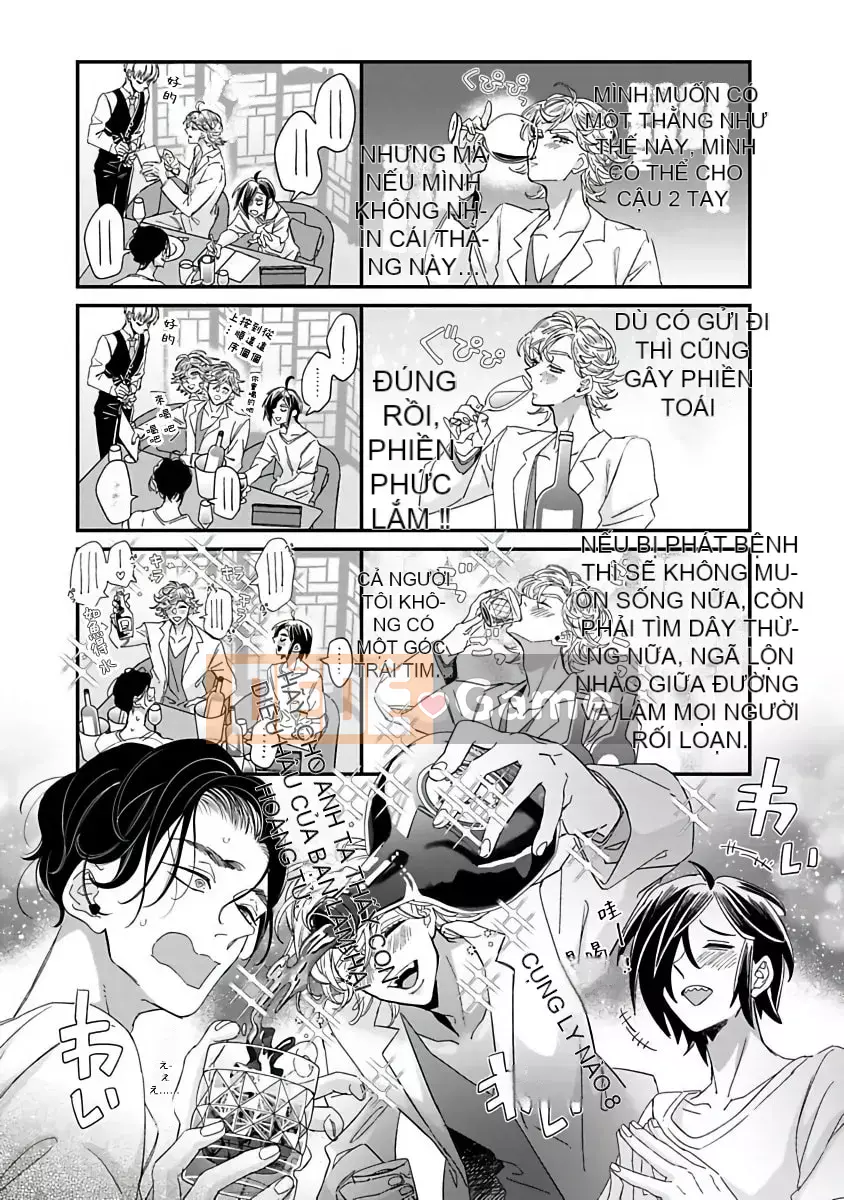 [Tsutako Tsutsuzawa] Niitsuma-kun và Shino-kun Nạp tiền [Hiệp hội công khai mạo hiểm]