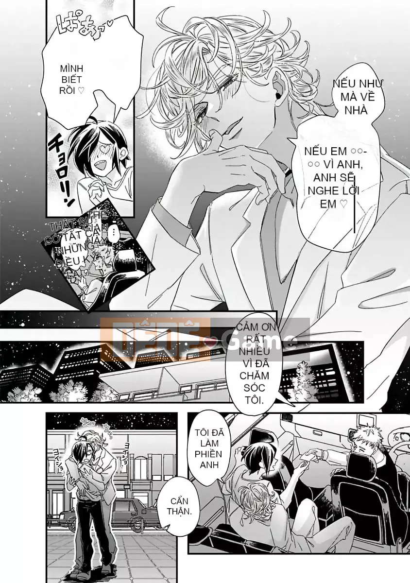 [Tsutako Tsutsuzawa] Niitsuma-kun và Shino-kun Nạp tiền [Hiệp hội công khai mạo hiểm]