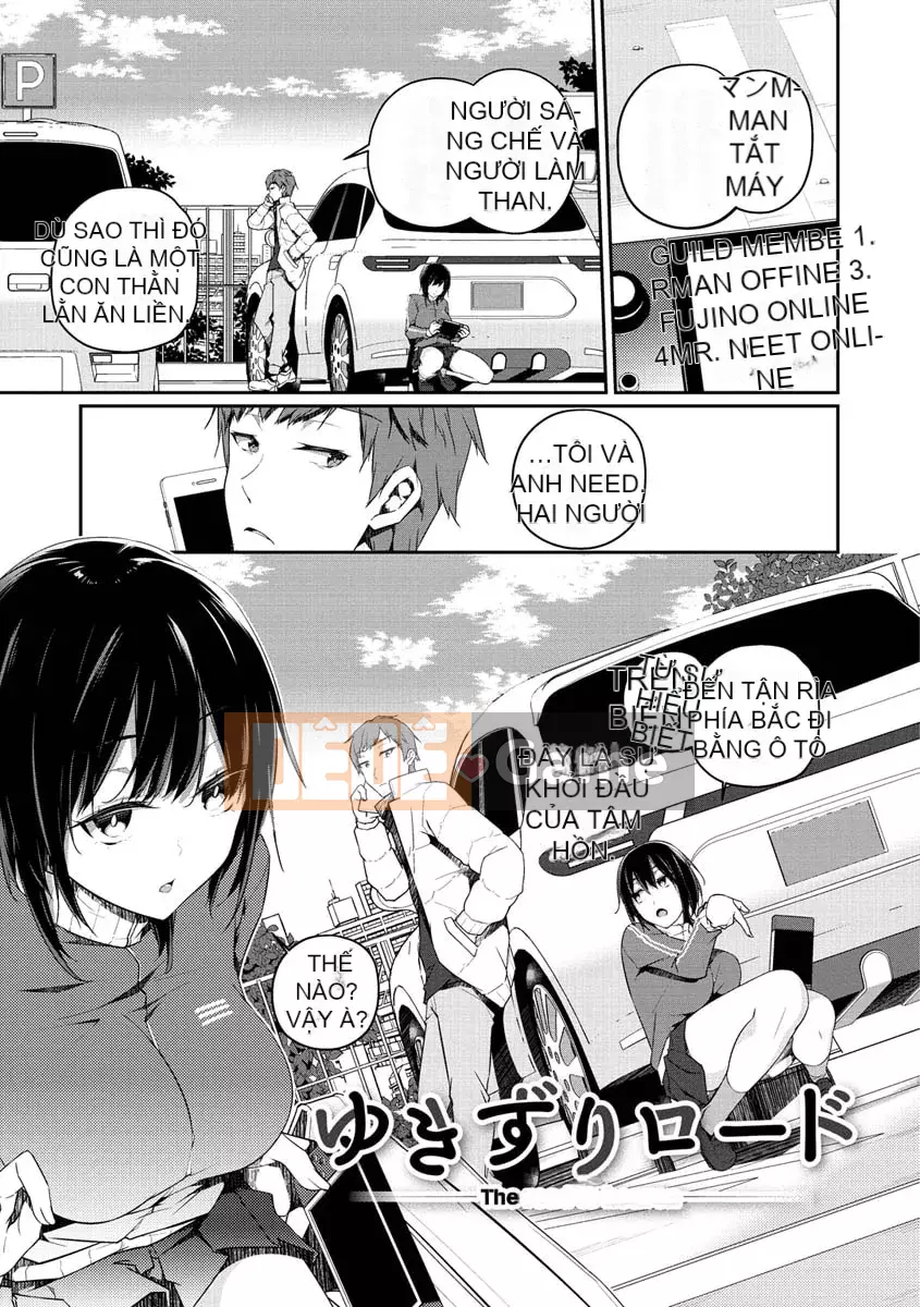 [Minagiri] Yukizurhythm [với phần thưởng giới hạn phiên bản kỹ thuật số] [Kỹ thuật số]