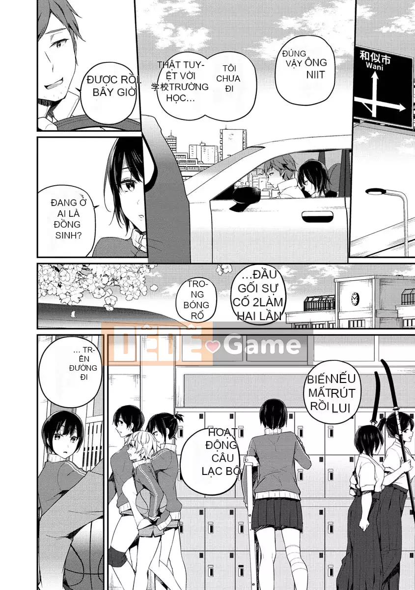 [Minagiri] Yukizurhythm [với phần thưởng giới hạn phiên bản kỹ thuật số] [Kỹ thuật số]