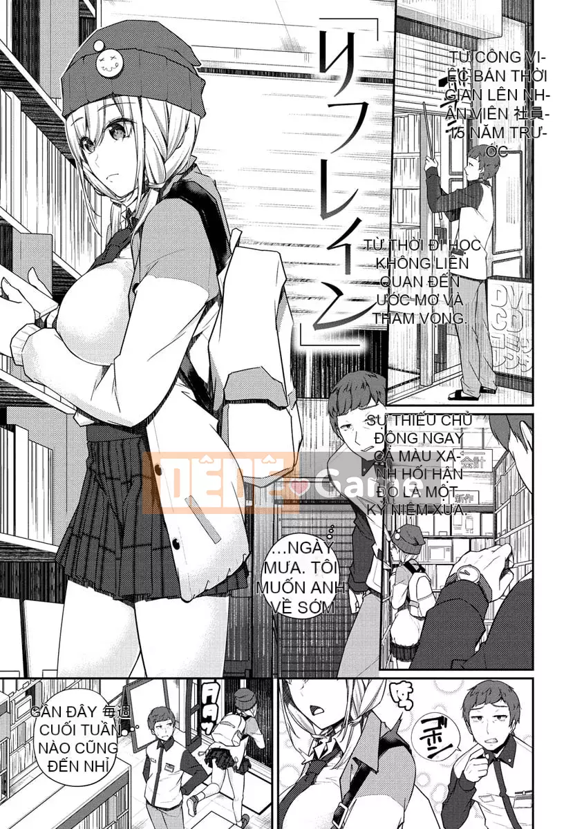 [Minagiri] Yukizurhythm [với phần thưởng giới hạn phiên bản kỹ thuật số] [Kỹ thuật số]