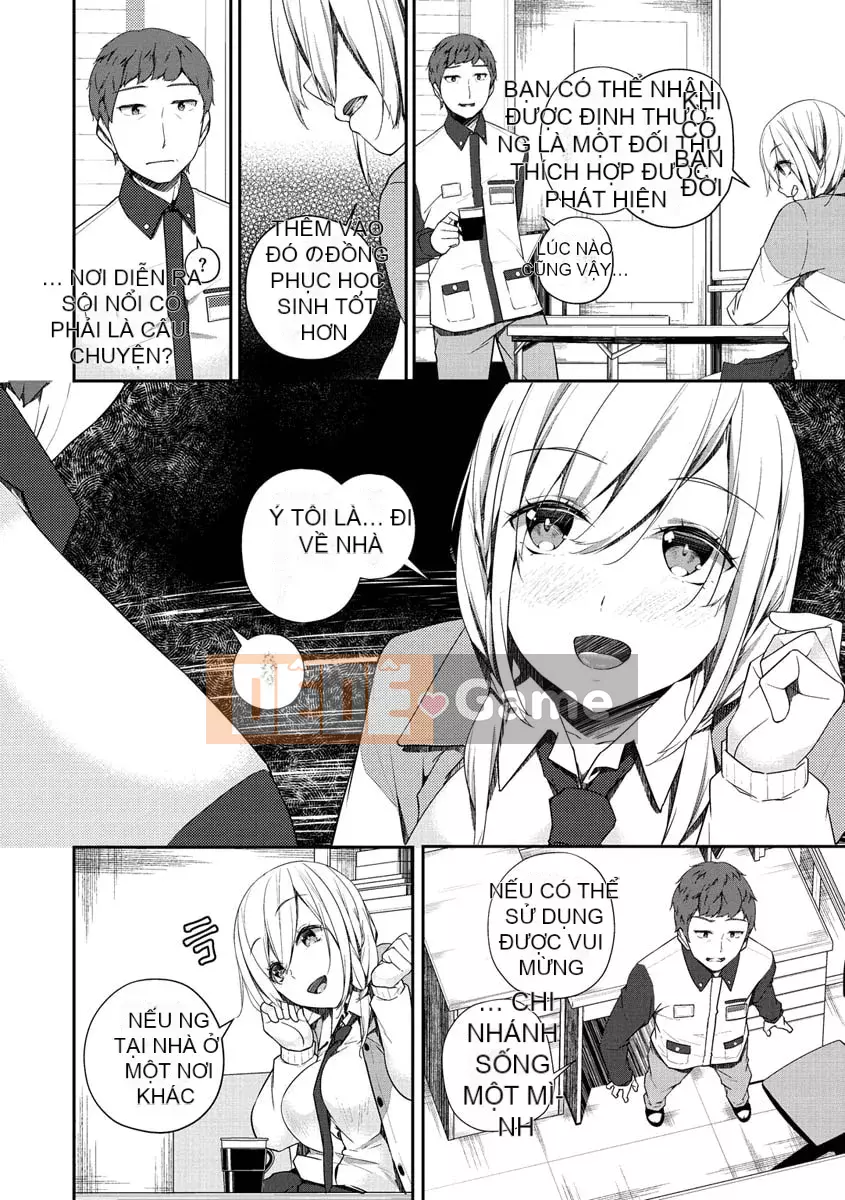 [Minagiri] Yukizurhythm [với phần thưởng giới hạn phiên bản kỹ thuật số] [Kỹ thuật số]