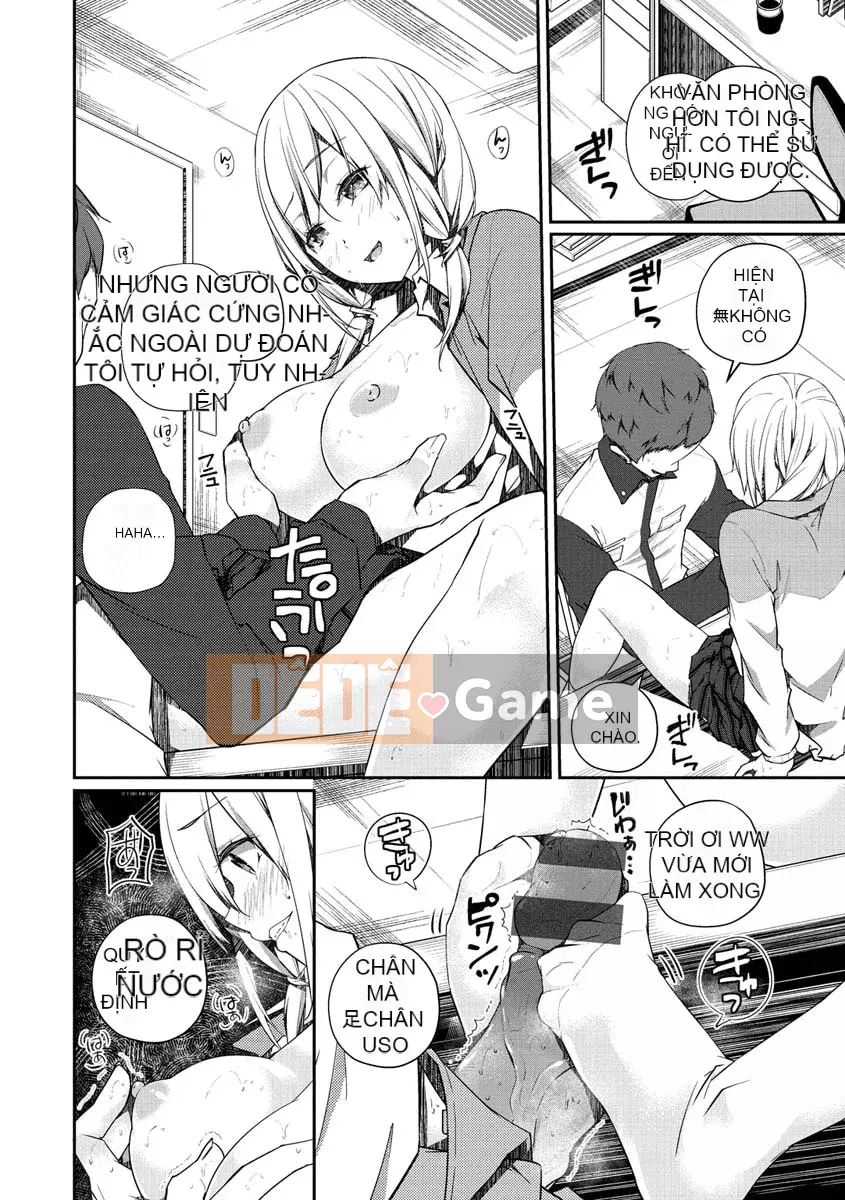 [Minagiri] Yukizurhythm [với phần thưởng giới hạn phiên bản kỹ thuật số] [Kỹ thuật số]