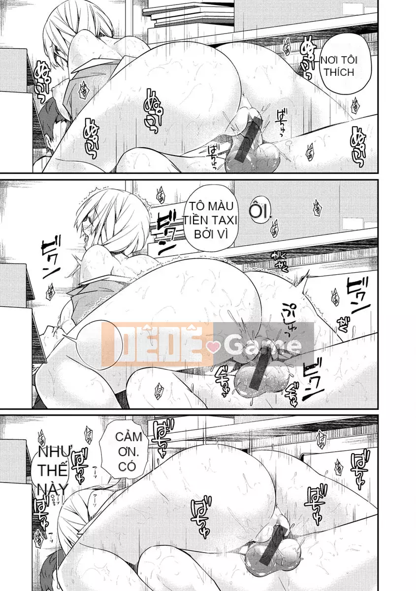 [Minagiri] Yukizurhythm [với phần thưởng giới hạn phiên bản kỹ thuật số] [Kỹ thuật số]