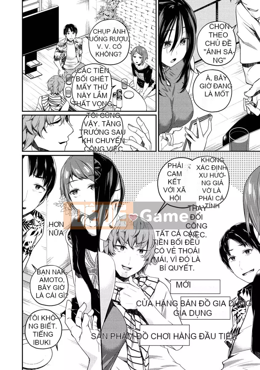 [Minagiri] Yukizurhythm [với phần thưởng giới hạn phiên bản kỹ thuật số] [Kỹ thuật số]