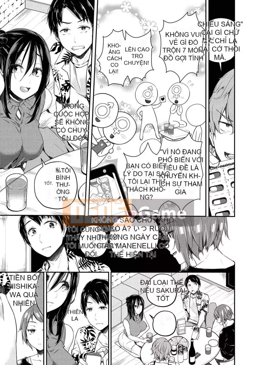 [Minagiri] Yukizurhythm [với phần thưởng giới hạn phiên bản kỹ thuật số] [Kỹ thuật số]