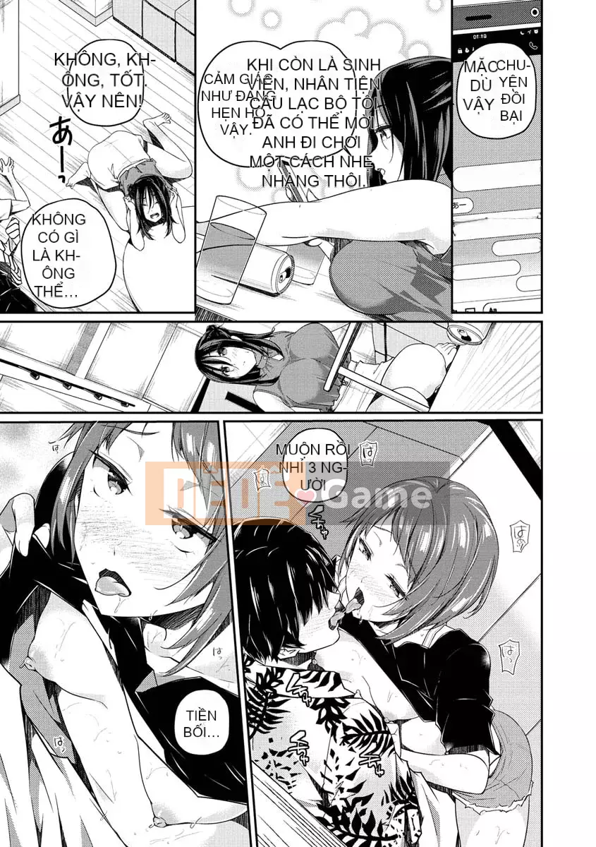 [Minagiri] Yukizurhythm [với phần thưởng giới hạn phiên bản kỹ thuật số] [Kỹ thuật số]