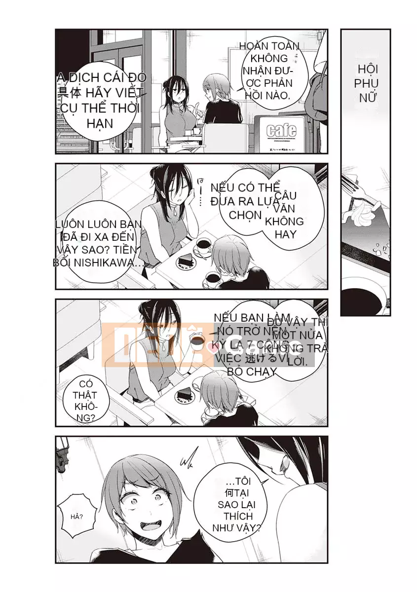 [Minagiri] Yukizurhythm [với phần thưởng giới hạn phiên bản kỹ thuật số] [Kỹ thuật số]