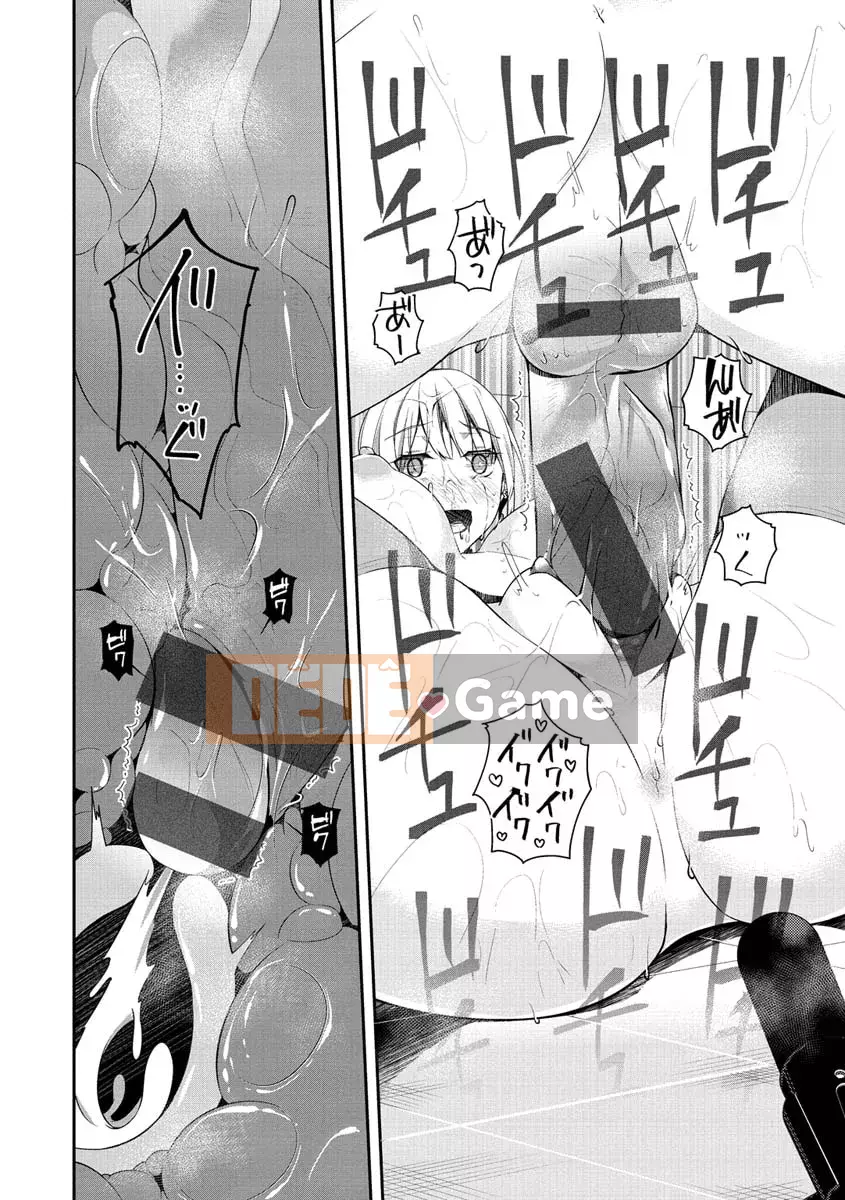 [Minagiri] Yukizurhythm [với phần thưởng giới hạn phiên bản kỹ thuật số] [Kỹ thuật số]