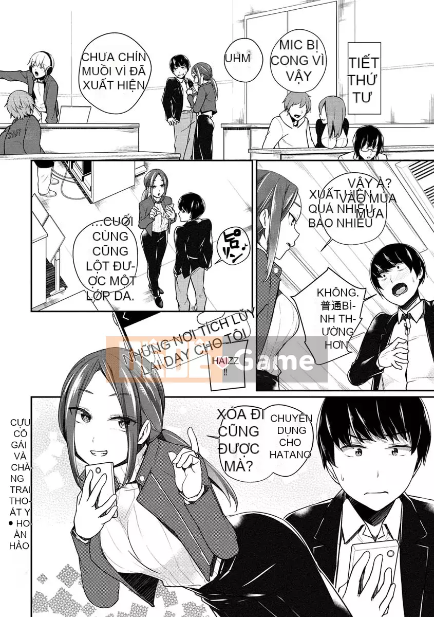 [Minagiri] Yukizurhythm [với phần thưởng giới hạn phiên bản kỹ thuật số] [Kỹ thuật số]