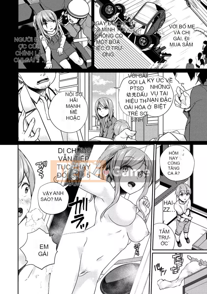 [Minagiri] Yukizurhythm [với phần thưởng giới hạn phiên bản kỹ thuật số] [Kỹ thuật số]