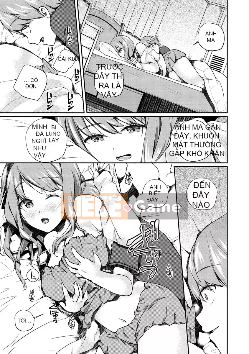 [Minagiri] Yukizurhythm [với phần thưởng giới hạn phiên bản kỹ thuật số] [Kỹ thuật số]