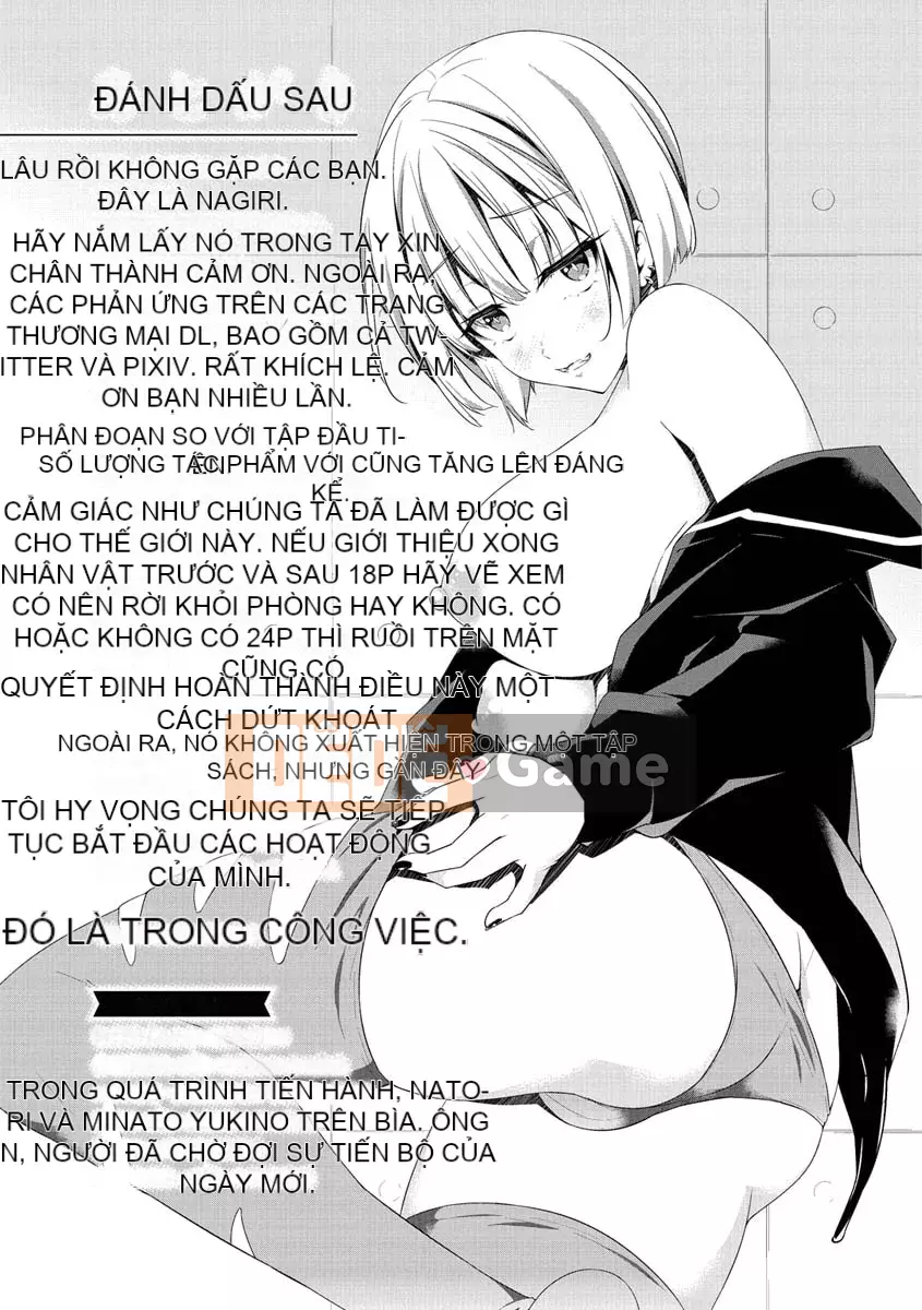 [Minagiri] Yukizurhythm [với phần thưởng giới hạn phiên bản kỹ thuật số] [Kỹ thuật số]