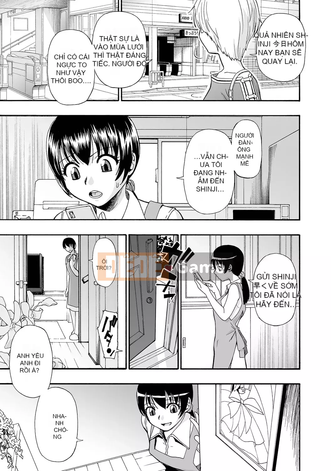 [Oyster] Nhà vệ sinh tinh hoàn toàn tự động [Kỹ thuật số]