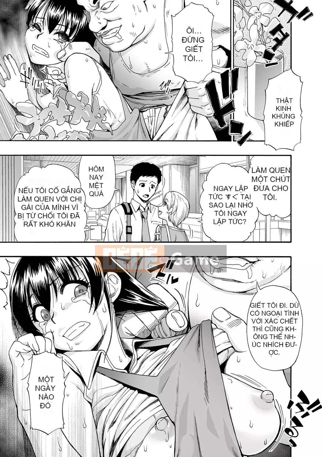 [Oyster] Nhà vệ sinh tinh hoàn toàn tự động [Kỹ thuật số]