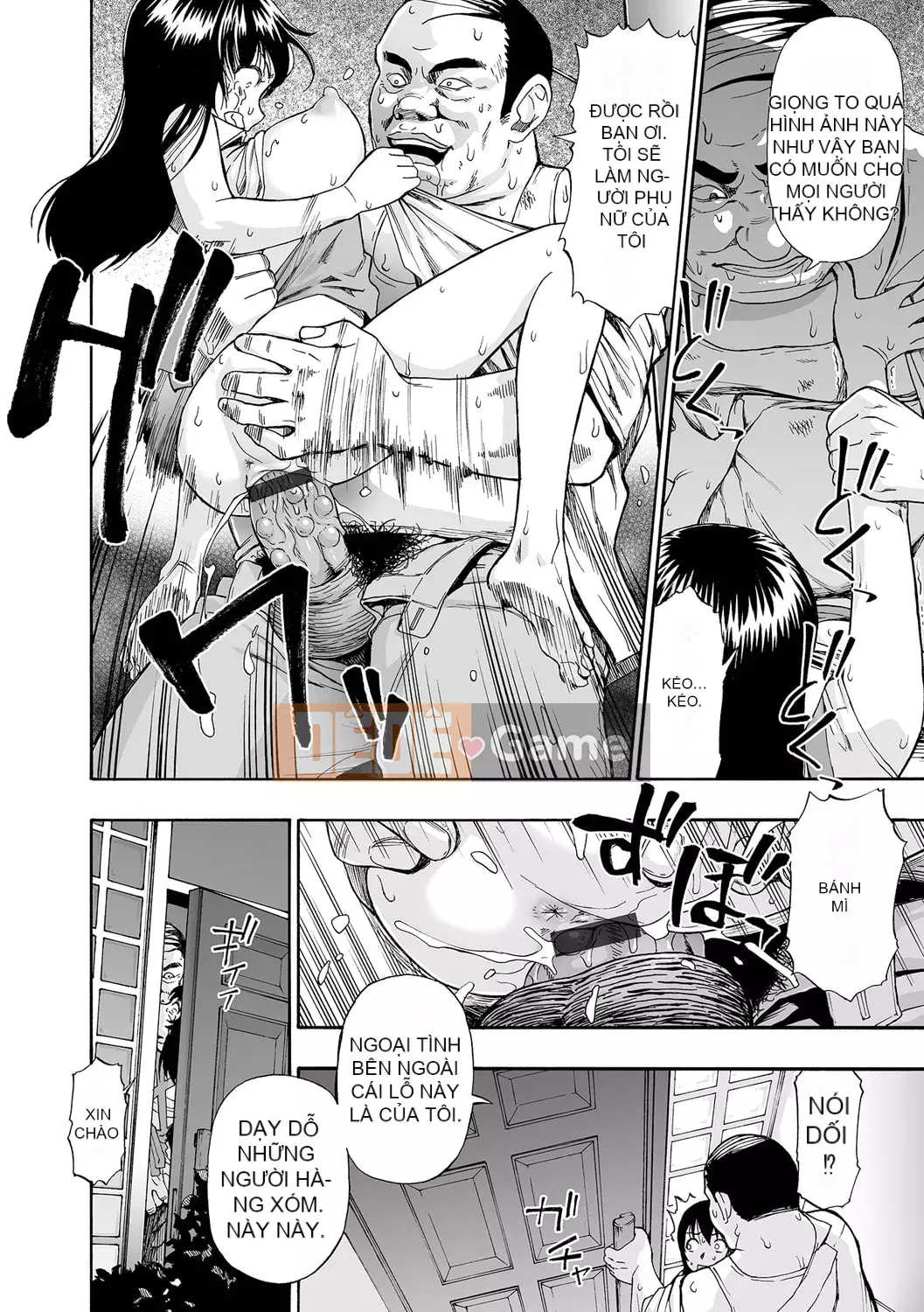 [Oyster] Nhà vệ sinh tinh hoàn toàn tự động [Kỹ thuật số]