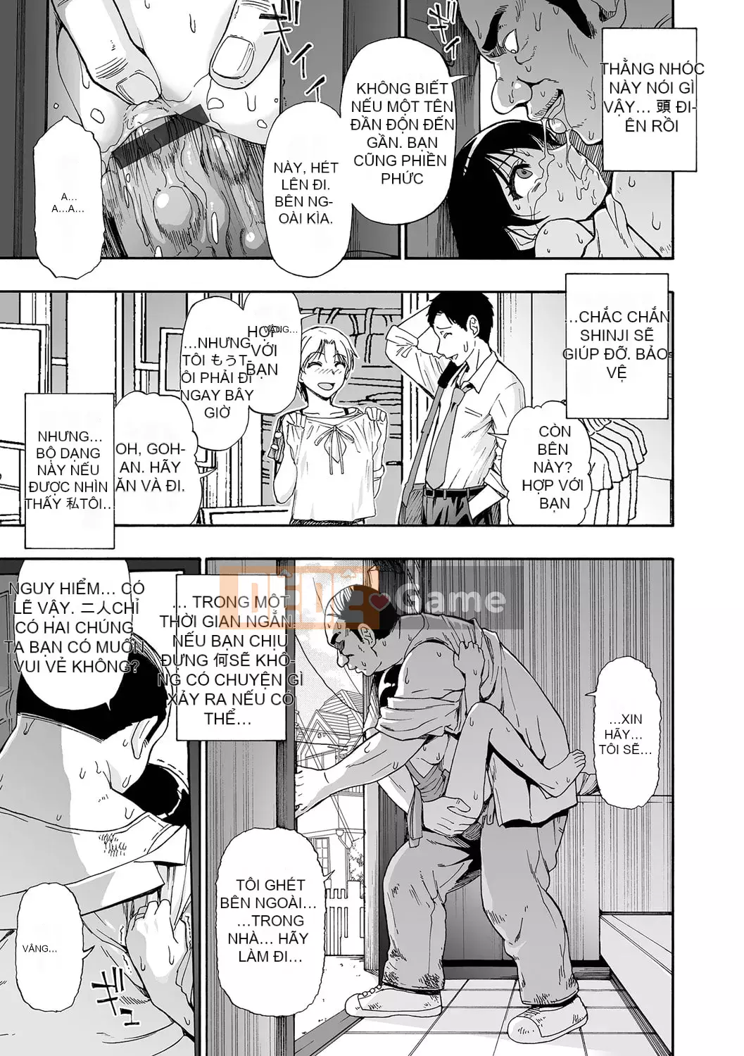 [Oyster] Nhà vệ sinh tinh hoàn toàn tự động [Kỹ thuật số]