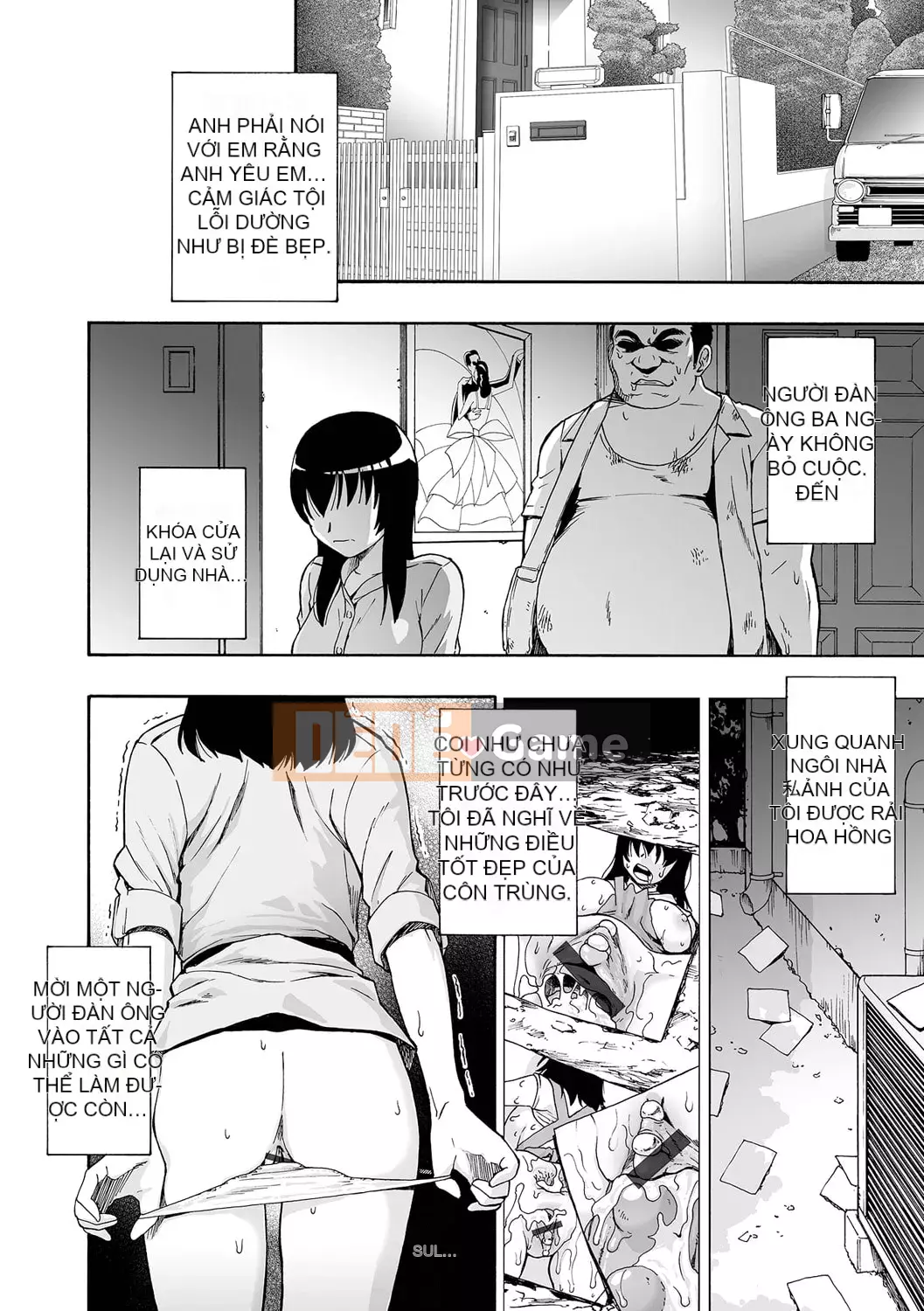 [Oyster] Nhà vệ sinh tinh hoàn toàn tự động [Kỹ thuật số]