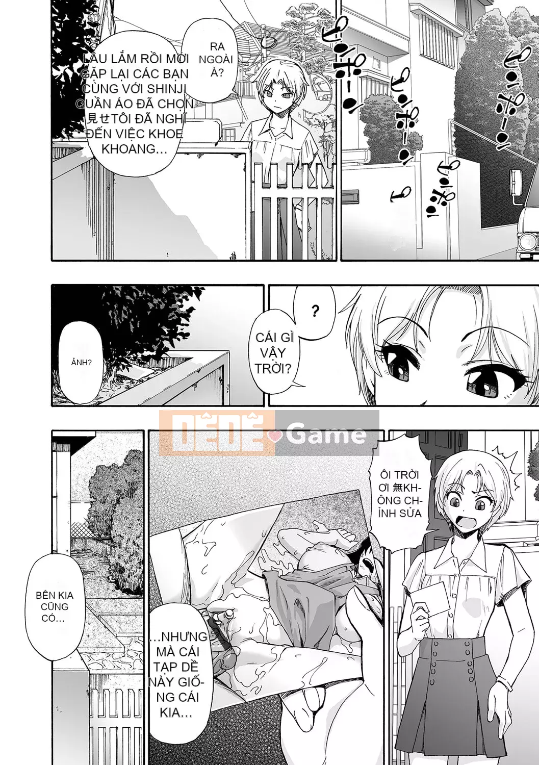 [Oyster] Nhà vệ sinh tinh hoàn toàn tự động [Kỹ thuật số]