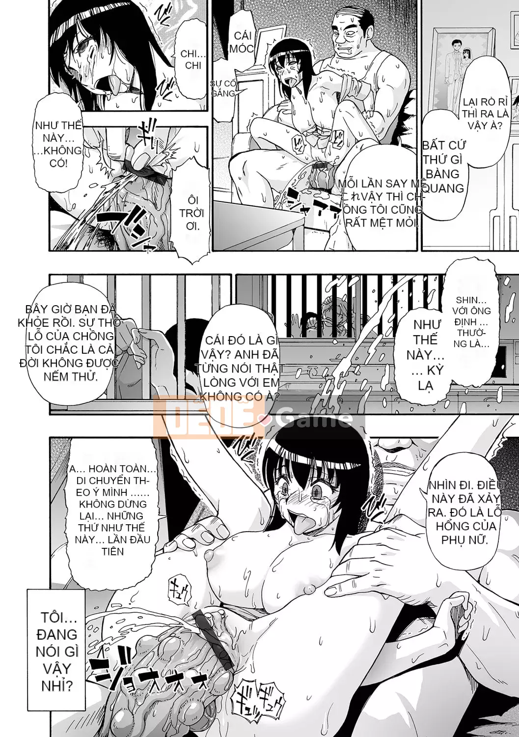 [Oyster] Nhà vệ sinh tinh hoàn toàn tự động [Kỹ thuật số]