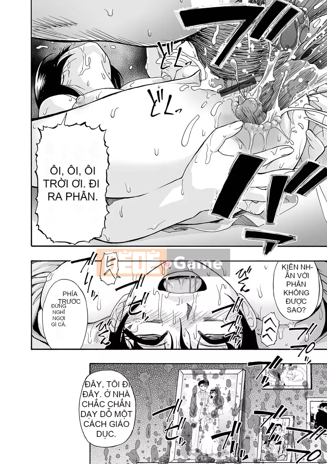 [Oyster] Nhà vệ sinh tinh hoàn toàn tự động [Kỹ thuật số]