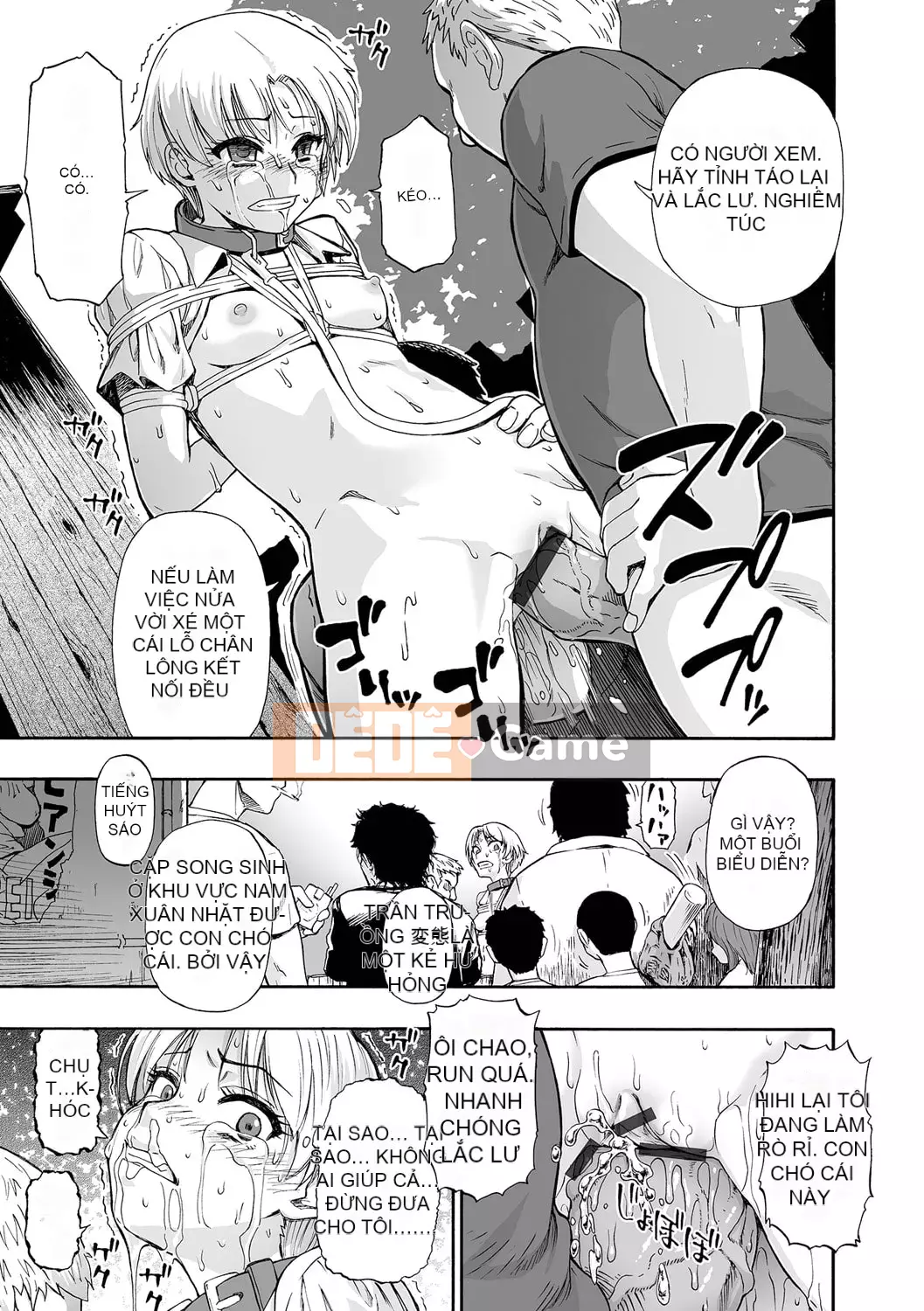 [Oyster] Nhà vệ sinh tinh hoàn toàn tự động [Kỹ thuật số]