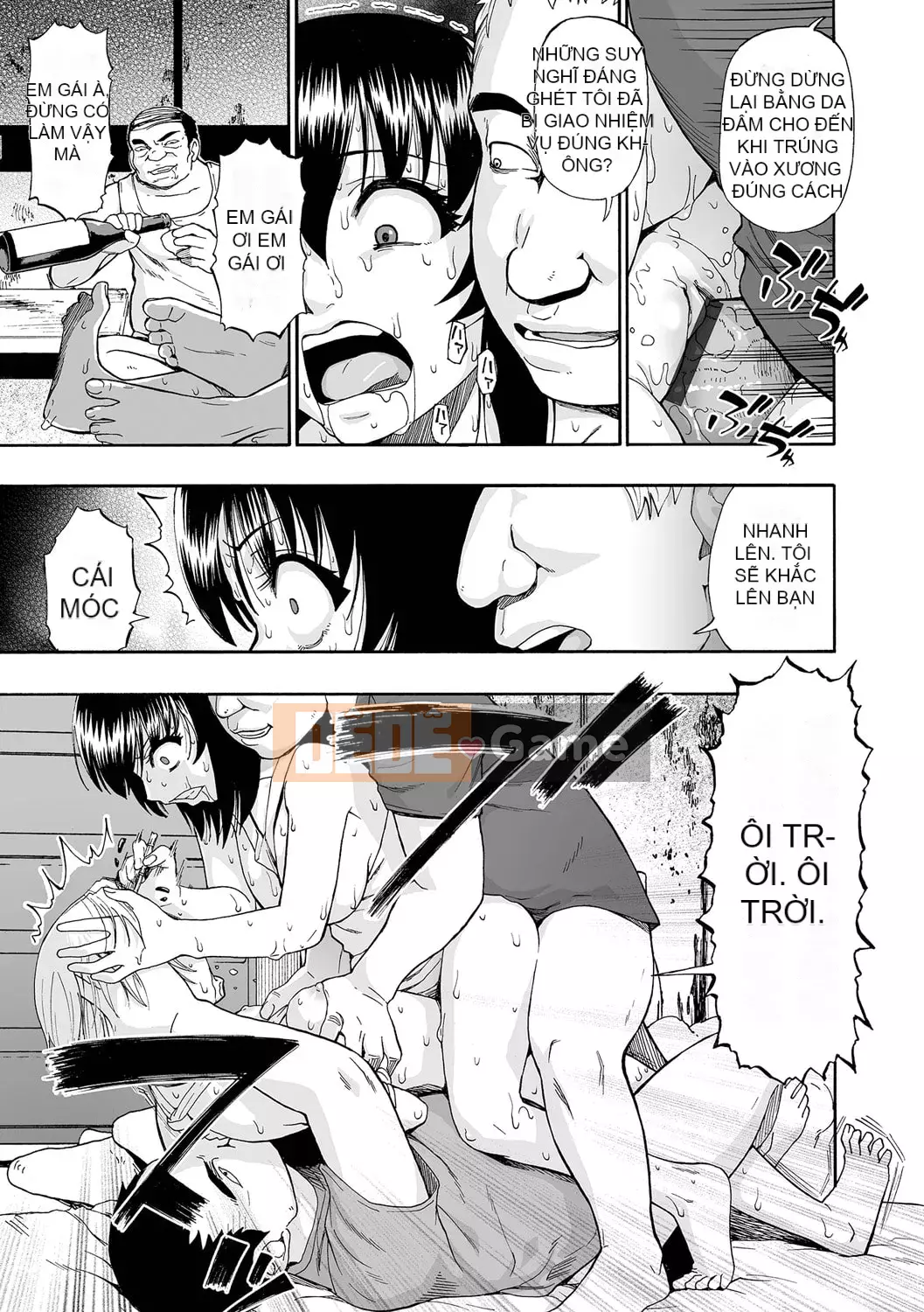 [Oyster] Nhà vệ sinh tinh hoàn toàn tự động [Kỹ thuật số]