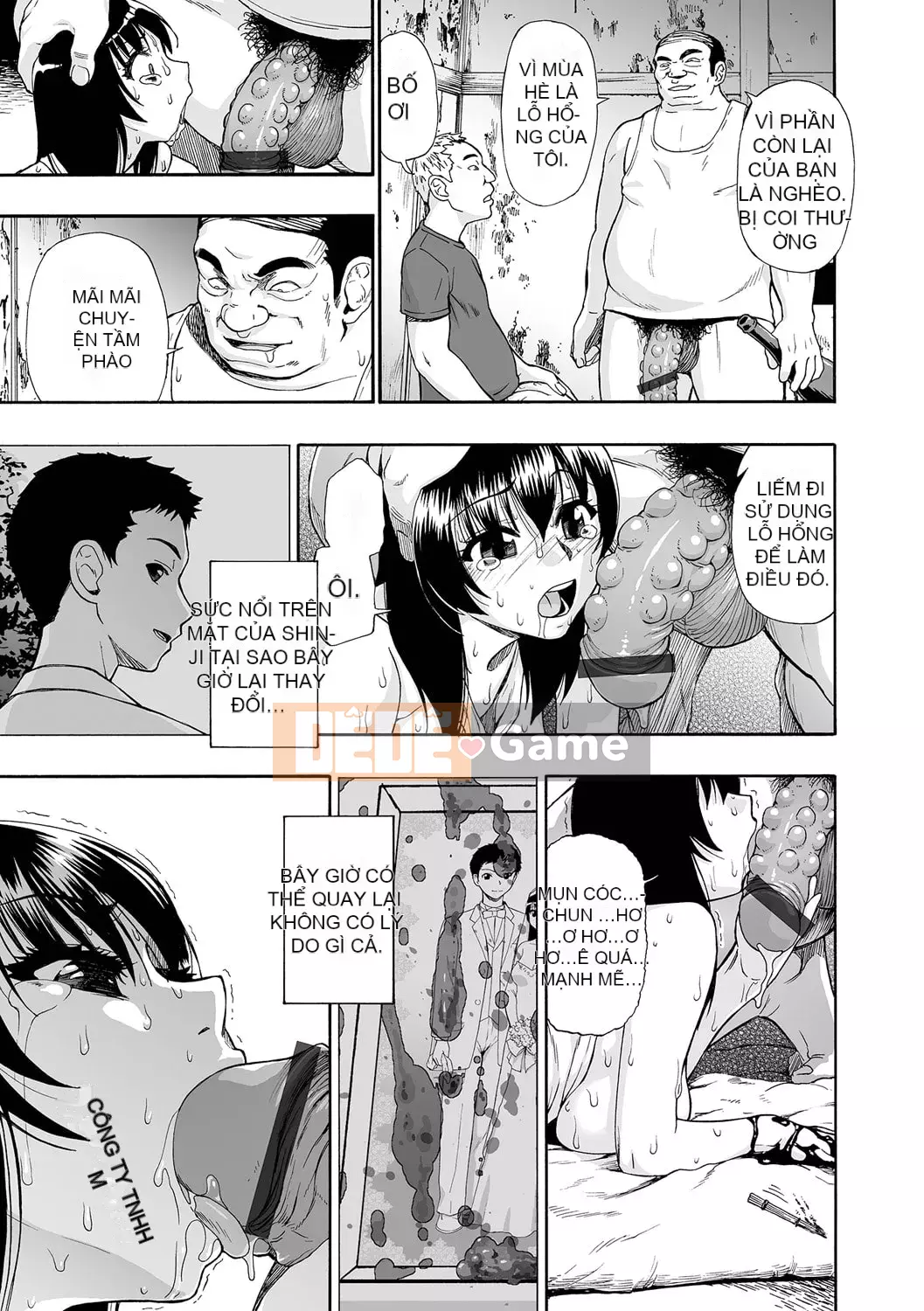 [Oyster] Nhà vệ sinh tinh hoàn toàn tự động [Kỹ thuật số]