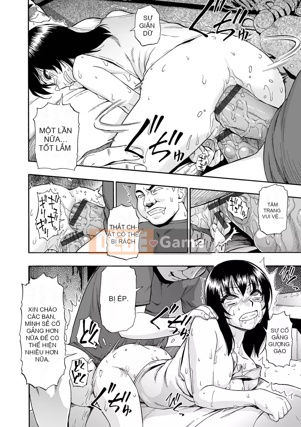 [Oyster] Nhà vệ sinh tinh hoàn toàn tự động [Kỹ thuật số]