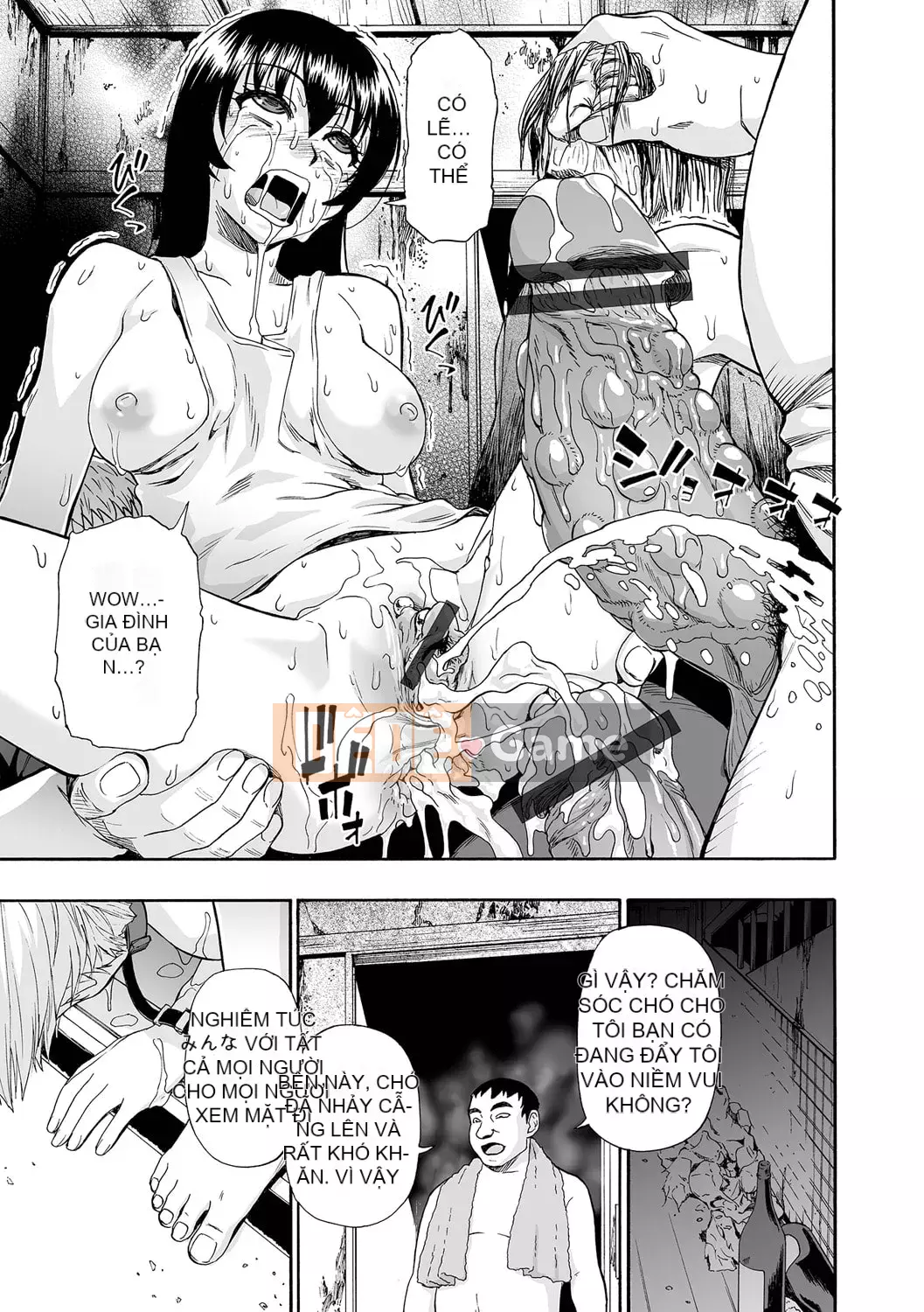 [Oyster] Nhà vệ sinh tinh hoàn toàn tự động [Kỹ thuật số]