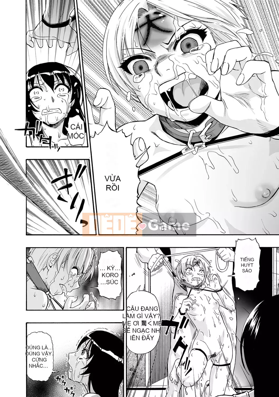 [Oyster] Nhà vệ sinh tinh hoàn toàn tự động [Kỹ thuật số]