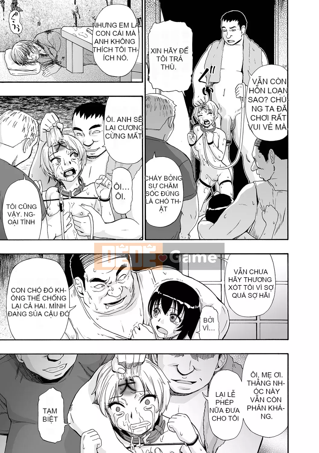 [Oyster] Nhà vệ sinh tinh hoàn toàn tự động [Kỹ thuật số]