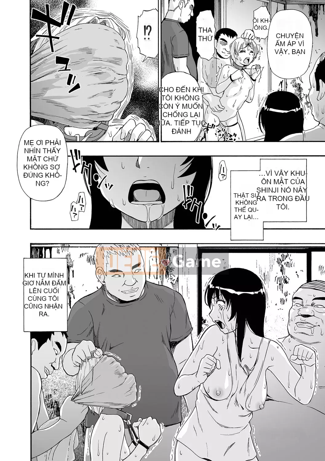 [Oyster] Nhà vệ sinh tinh hoàn toàn tự động [Kỹ thuật số]