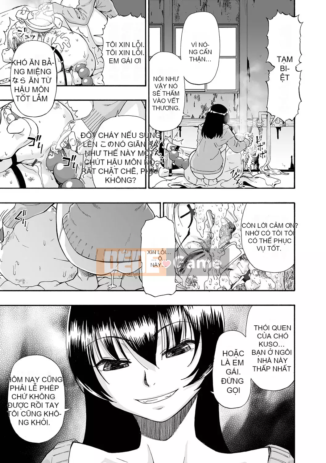 [Oyster] Nhà vệ sinh tinh hoàn toàn tự động [Kỹ thuật số]