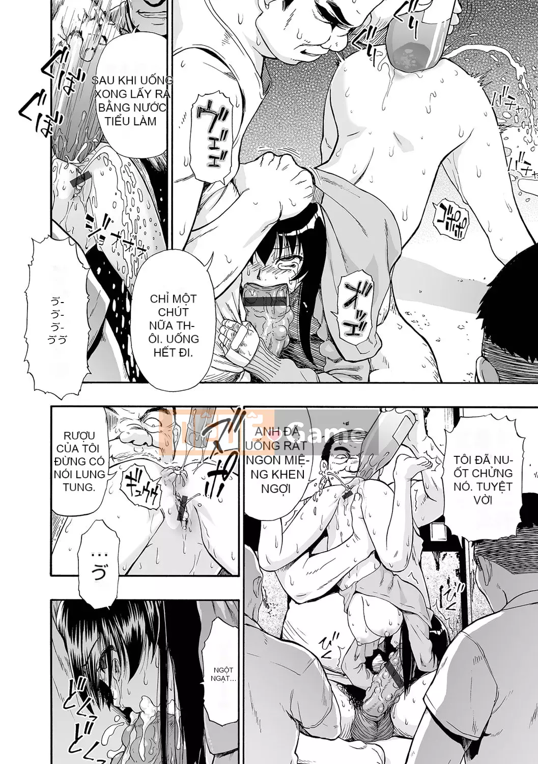 [Oyster] Nhà vệ sinh tinh hoàn toàn tự động [Kỹ thuật số]