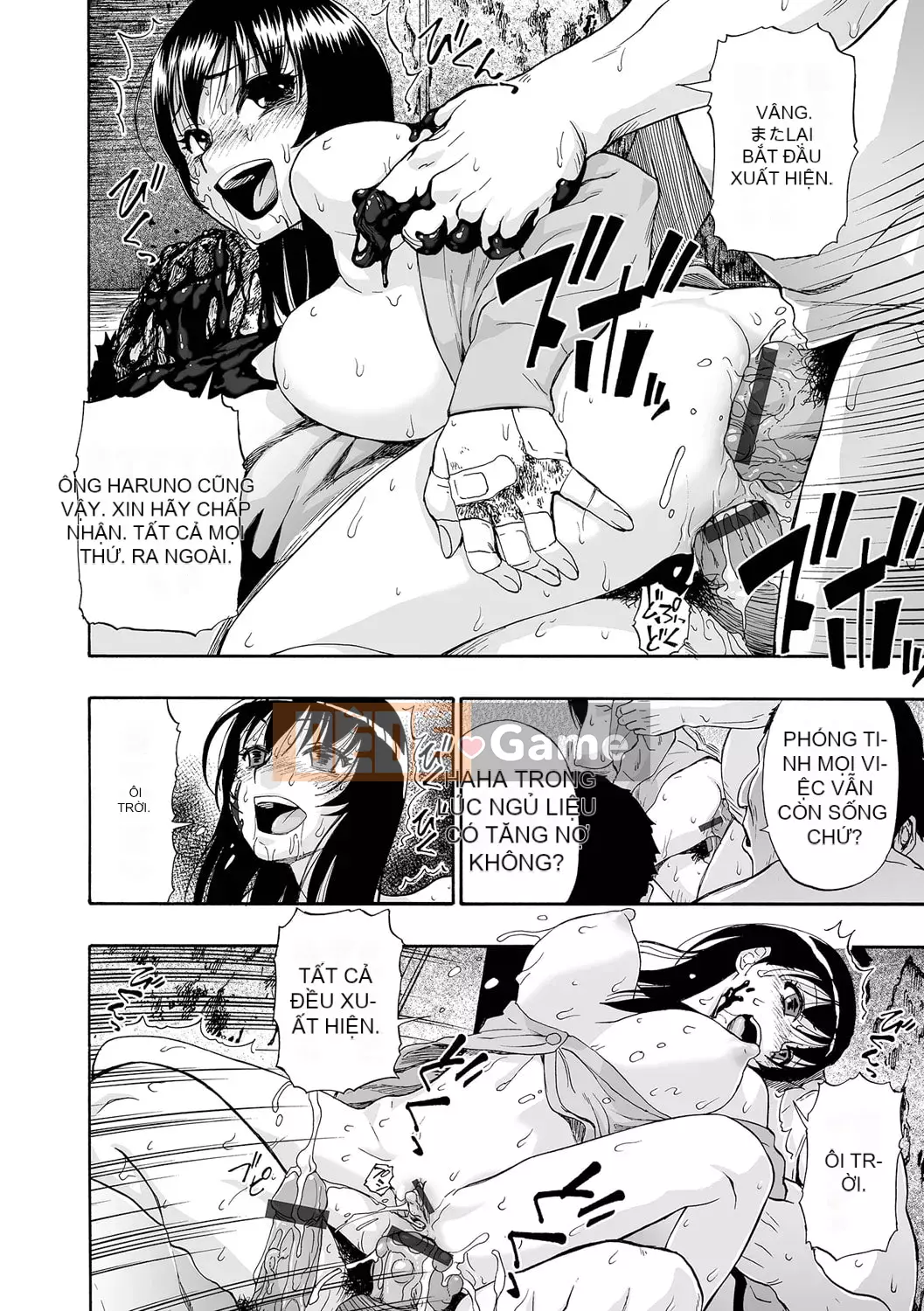 [Oyster] Nhà vệ sinh tinh hoàn toàn tự động [Kỹ thuật số]